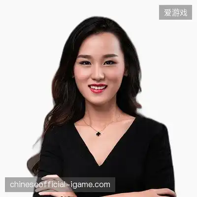 任美